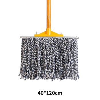庄太太 【铁头蓝白螺纹杆40cm】 工厂物业棉线拖把老式宽头吸水墩布ZTT-9107
