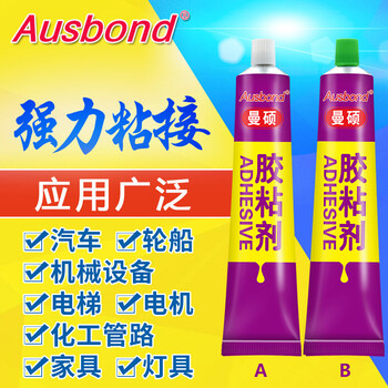 奥斯邦（Ausbond）302强力AB胶粘瓷砖石材金属铁塑料焊接胶耐高温沾陶瓷木头木工修补剂粘合剂石头胶水80克