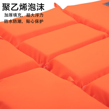 斯翼安 成人救生衣 防汛浮潜服户外应急救灾抗洪抢险便携式浮力背心 带口哨反光条 加厚绑带式 均码