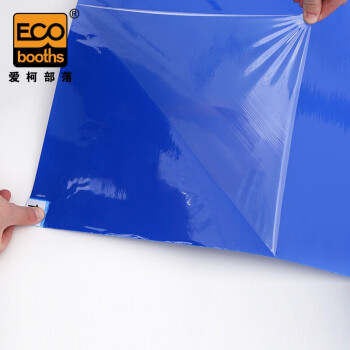 爱柯布洛 粘尘垫除尘垫 可撕式静电粘尘垫无尘实验室洁净室蓝色60×90cm（300页）100011