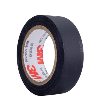 3M 无铅电气（电工）绝缘胶带 1600# 汽修家装耐磨 18MM*20M*0.15MM 黑色 定做 10个装