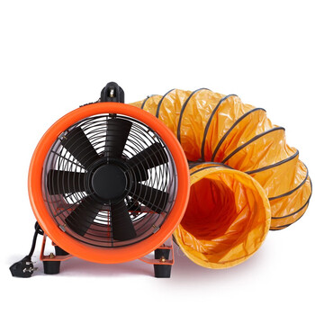 稻田 移动手提排风扇 便携式风机装修抽烟机通风机工厂排气扇换气扇 14寸风机+10米风管 220V 一组