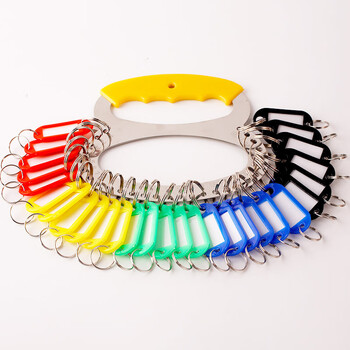 优必利 钥匙盘 带护套28位加厚舒适手提金属钥匙板标签分类管理钥匙扣 洒店宾馆房东大钥匙串