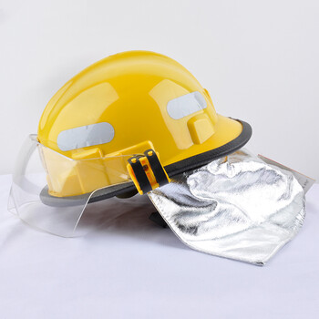 东安（DA）14款FTK-B/A 3C认证消防头盔 耐高温260C抗冲击防穿刺绝缘防热辐射定做黄色