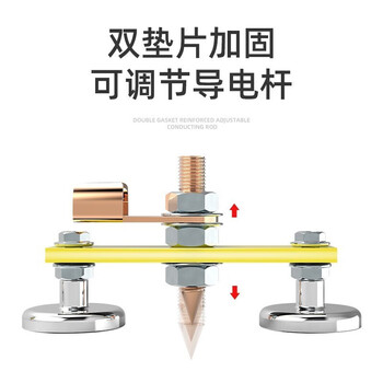 德力西电焊机搭铁神器强磁接地器钣金修复机整形地线接地器搭铁头打铁线 双强磁+500A线尾