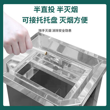 亿丽佳不锈钢烟灰缸酒店大堂垃圾桶立式宾馆带内桶商场桶箱电梯口吸烟灰柱灭烟桶（黑色半投长方形桶）