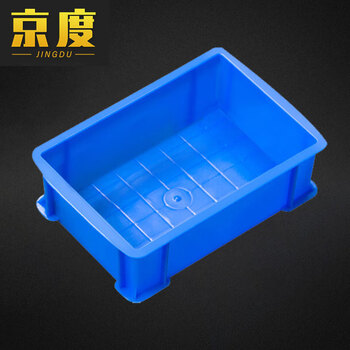京度 195*150*65mm加厚塑料周转箱五金零件盒元件盒 蓝色塑料箱