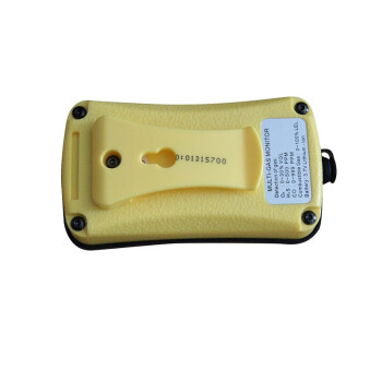 希玛 AS8900 四合一气体检测仪防爆型气体报警器 AS8900