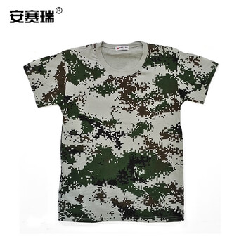 安赛瑞 迷彩短袖T恤 夏季军训服上衣体能训练服 圆领棉质速干 175码 27525