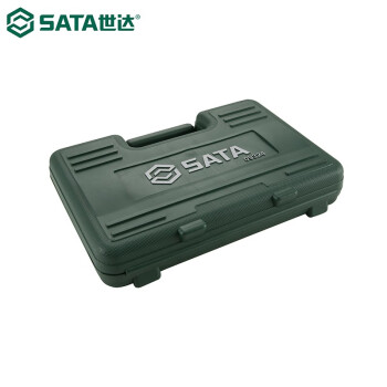 世达（SATA）09324 60件6.3MM系列及套筒旋具头组套