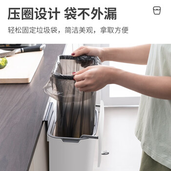 京东京造 壁挂式垃圾桶带盖大号壁挂悬挂不弯腰家用分类加厚厨房卫生间