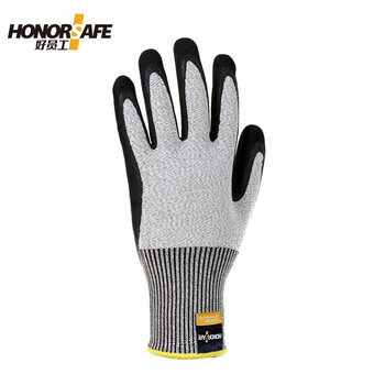 好员工 HPPE防割手套PE-108 13针耐磨耐用劳保手套 机械维修金属加工手套 10付L码