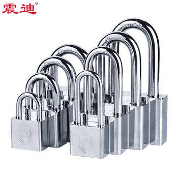 震迪挂锁30mm长梁车厢锁工具箱包锁可定制SD2339独立型