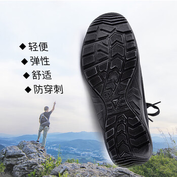 代尔塔布高帮轻便安全鞋防砸防刺穿防静电后跟减震防滑耐磨黑色37码1双