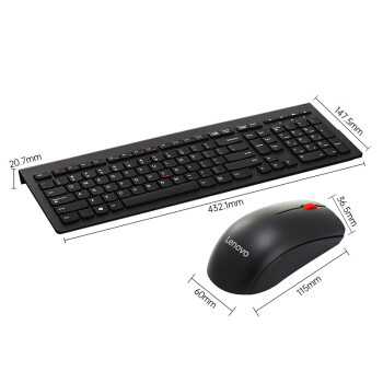 联想（Lenovo）无线键盘鼠标套装 无线键鼠套装 办公鼠标键盘套装 M120Pro电脑键盘笔记本键盘