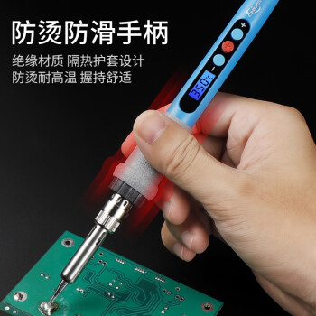 创时代 电焊笔 焊锡枪 维修焊接络铁工具 数显恒温内热式电烙铁 60w CSD927 单位：把
