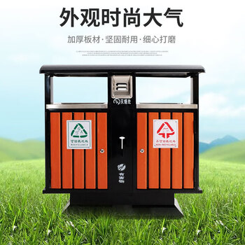 亿丽佳户外垃圾桶不锈钢大号环卫果皮箱室外分类双桶公园物业小区景区校园商场垃圾箱