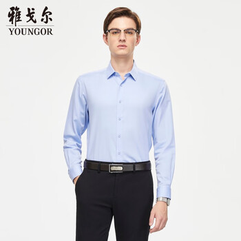 服饰内衣>男装>衬衫>雅戈尔(youngor)>雅戈尔vldd129838ify> 关注店铺