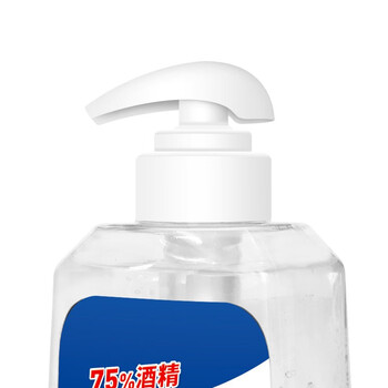 尔哈（EH）EH-560 75酒精免洗洗手液抑菌杀菌消毒液速干免水洗大瓶装560ml