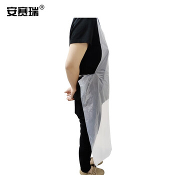 安赛瑞 一次性塑料围裙 防水防油防油漆颜料  白色 均码 100条装 11376