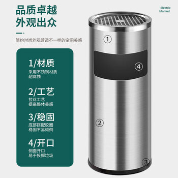 亿丽佳不锈钢烟灰缸酒店大堂垃圾桶立式宾馆带内桶商场桶箱电梯口垃圾桶吸烟灰柱灭烟桶（银色圆形桶） 
