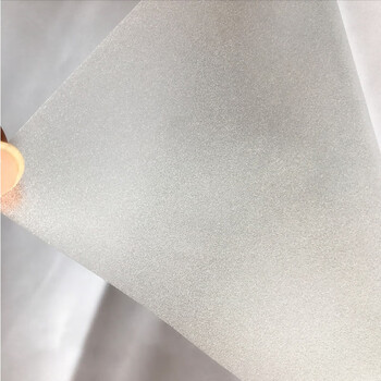 益美得 磨砂玻璃贴纸 100cm宽5米长 厚纯磨砂贴纸窗户纸 FW2267