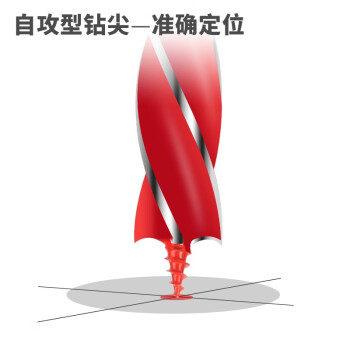 卡夫威尔 木工支罗钻木工开孔钻头扩孔器开孔器空心钻头四槽四刃六角柄 14mm AI3526