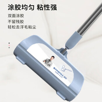 亿丽佳 粘毛刷滚筒粘毛器可撕式衣物沙发床地毯粘毛滚除尘器（精装塑料盒伸缩杆） 10件/组