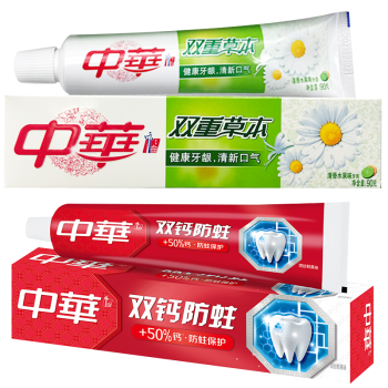 中华牙膏双钙防蛀缤纷鲜果味牙膏清洁牙齿护龈清新口气双重草本清香
