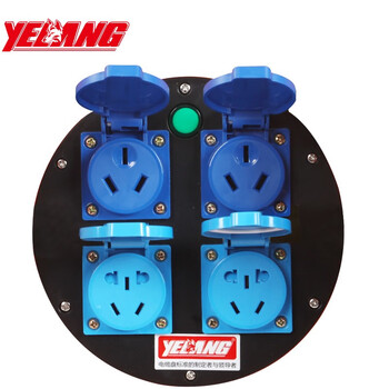 野狼 yelang 移动电缆盘过热保护盘线轴YZW3*2.5mm²/50米 YL-45YS-1050