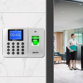 得力（deli）上班签到打卡机 指纹识别签到机 打卡器 银色【3960Z】