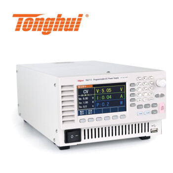 同惠（tonghui） TH6713 可编程开关直流电源 主机2年维保