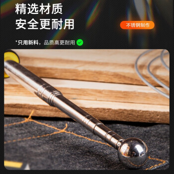 中交建仪空鼓锤不锈钢空鼓锤验房工具响鼓锤墙面瓷砖地砖验房锤验收房屋可伸缩检测棒 98cm响股锤
