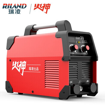 瑞凌等离子切割机外置气泵工业级两用CUT70焊机 220v等离子切割机CUT70标配