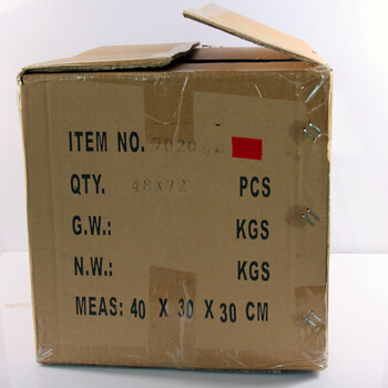飞尔（FLYER）胶带 单面彩色胶带 修补固定地毯【2卷装 灰色 4.8cm*27m】