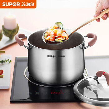 苏泊尔supor小红圈304不锈钢汤锅RT20AA1
