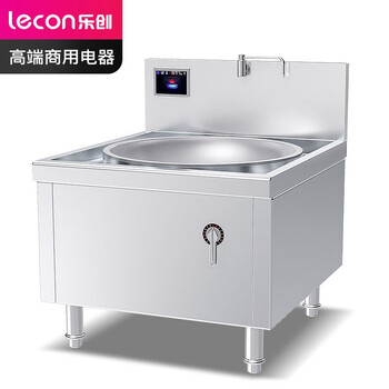 乐创（lecon）锅径1000 30KW炒菜电磁灶  LC-J-DC1000S30