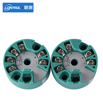 联测（LONTROL）一体化温变模块 温度变送器 隔离模块温度模块 智能温变模块SIN-ST500