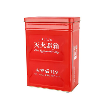 天生湖 NATURAL LAKE 灭火器箱3公斤2具 手提式二氧化碳MT灭火器箱子 3kg*2（新老款随机发货 不含灭火器）