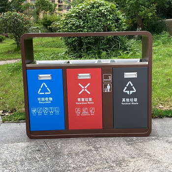 迪恩斯（DEANS）分类垃圾桶户外大号三分类环卫垃圾箱室外公园小区广场商用果皮箱 镀锌板桶身+不锈钢投口