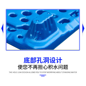 飞尔 塑料托盘 九脚中空塑胶卡板 仓库防潮物流周转叉车托盘【C模1311 九脚吹塑1300x1100x140】