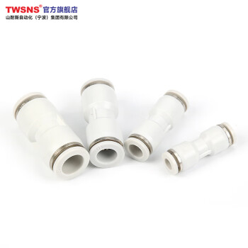 山耐斯（TWSNS）气管快速接头塑料直通快插接头 插管4mm APU4 