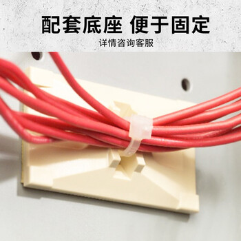 3M 尼龙扎带 自锁扎带 抗高低温耐酸碱 工业捆扎带束线带理线带 CT8NT50S-C 100个/包 白193mm*4.6mm