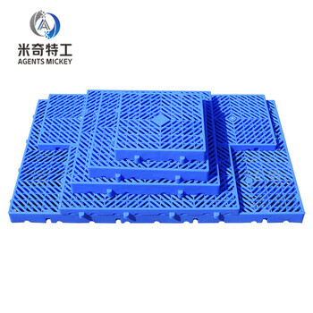 米奇特工（Agents mickey）地台防滑防潮防霉垫板 塑料托盘垫 仓库板塑胶卡板 加厚5#小地板1000*800*50蓝色