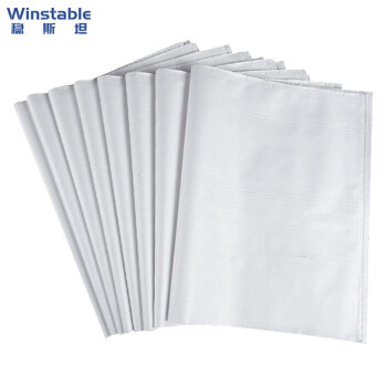 稳斯坦 WST094 白色加厚塑料编织袋 面粉包装袋 麻袋 物流打包袋 搬运包装袋 50*80中厚 (20只）