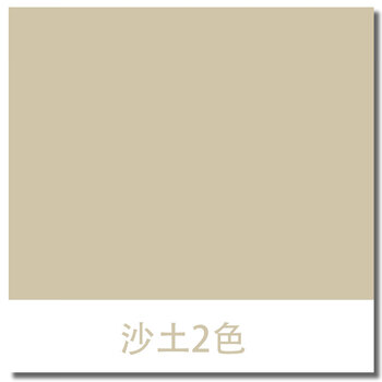 五虎油漆（WU HU PAINT）15KG  沙土2色  聚氨酯磁漆船艇涂料特种防腐漆