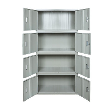 链工 钢制铁皮柜1560*850*360mm资料柜档案柜储物柜分体五节柜组合四节柜