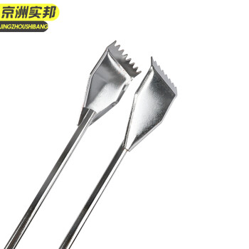 京洲实邦 【不锈钢电镀32cm】 加长不锈钢垃圾夹子火钳拾物器JZSB-9018