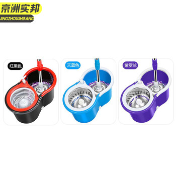 京洲实邦 颜色随机发货 8字桶双驱动旋转拖把免手洗墩布套装吸水拖把 JZSB-8015