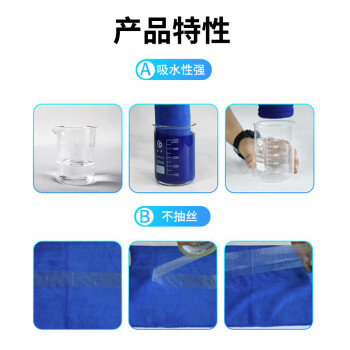 优必利 柔软吸水毛巾 2条装蓝色加厚双面干湿两用柔润吸水 长绒棉柔舒适